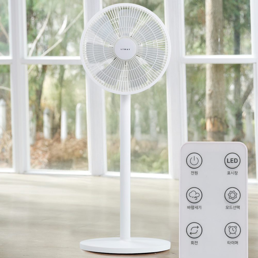 저소음 가정용 리모컨 선풍기 아기 간편조립 원룸 스탠드 선풍기