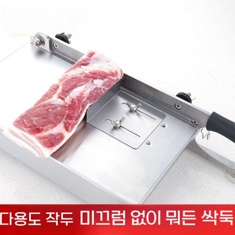 약초 작두 약재 고기 떡 절단 커팅기 편절단기 - 상세 이미지 3