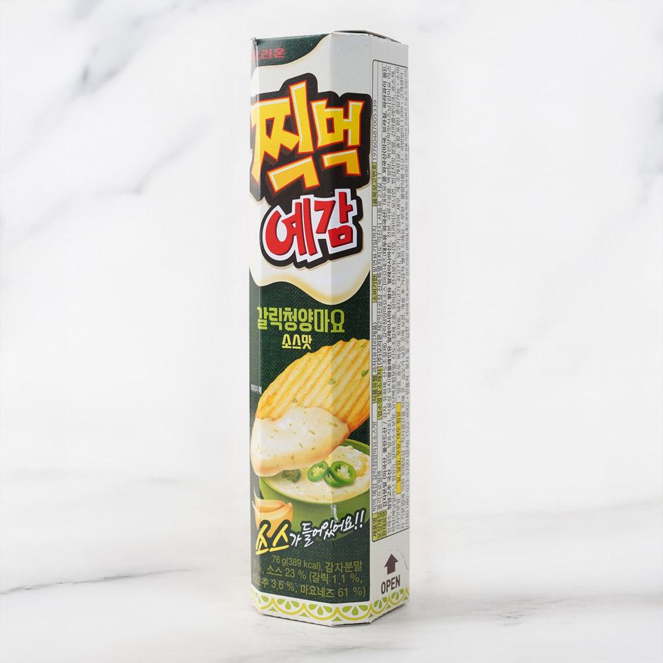 메가마트 오리온 찍먹예감 갈릭청양 마요소스맛 76G - 상세 이미지 2