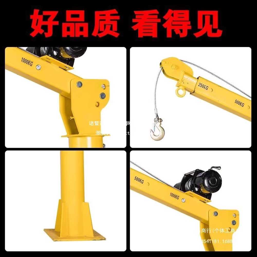 주택 옥상 크레인 트럭 소형 리프트 윈치 로딩 머신 12V 500kg - 상세 이미지 4