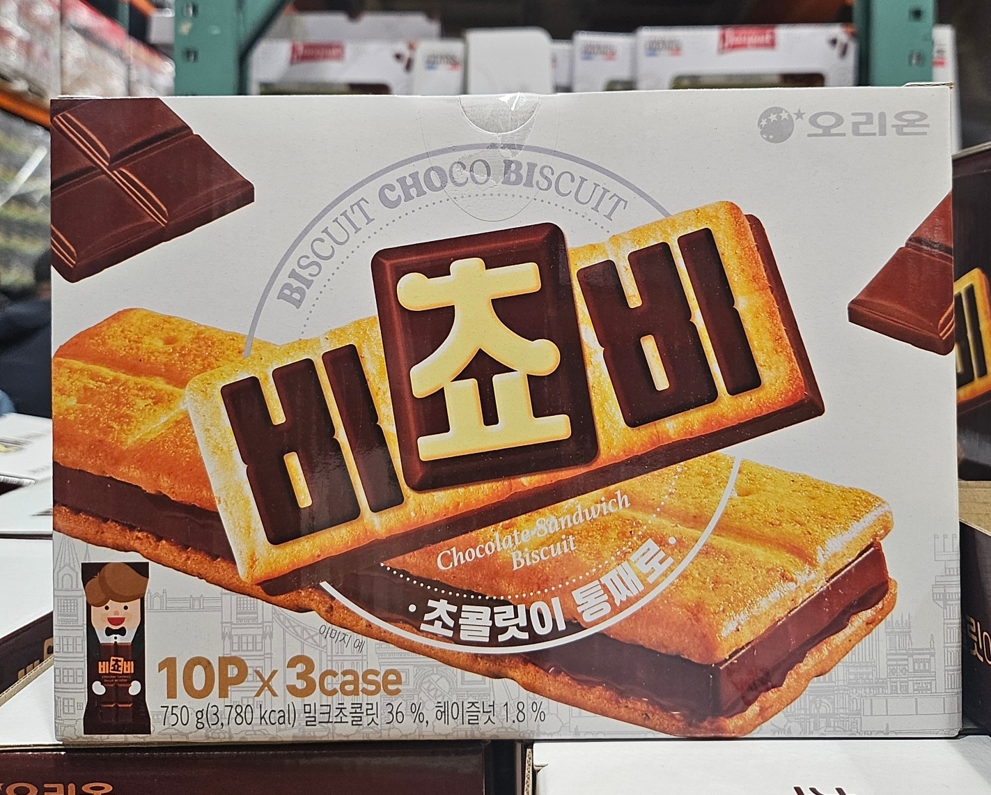 오리온 비쵸비 과자 통초콜릿 코스트코 비스킷 코스트코 750g - 상품 이미지