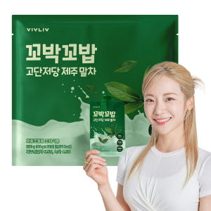 심으뜸 꼬박꼬밥 고단저당 단백질 쉐이크 1세트 말차, 40g, 7개 맛있게 먹은 솔직 후기 - 상품 이미지 1