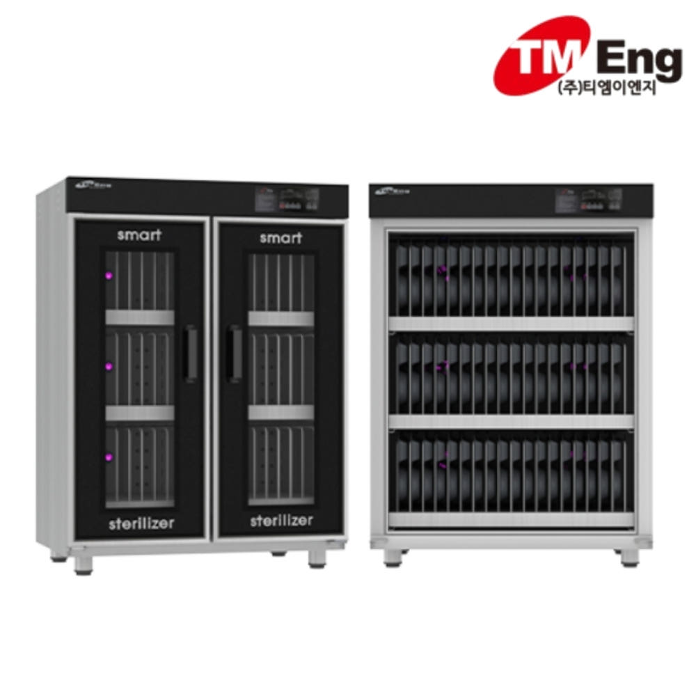구내식당 식판소독기 100인용 군부대 단체급식 식판살균건조기 : 신일N위시웨이