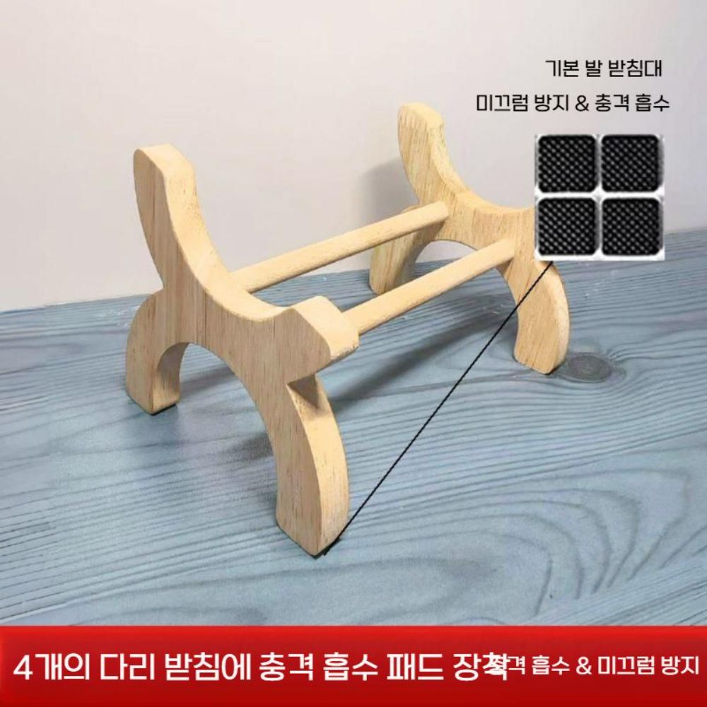 JBL 플립 4 5 6 7 세대 스피커 원목 거치대 데스크탑 선반 스탠드 - 상세 이미지 4