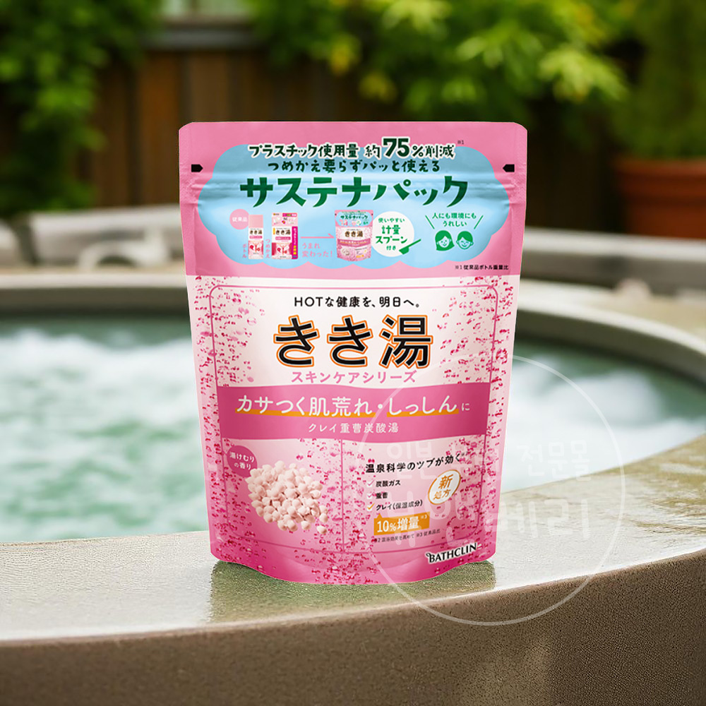 일본 키키유 탄산 입욕제 클레이 중조 탄산탕, 360g, 1개 - 메인 이미지