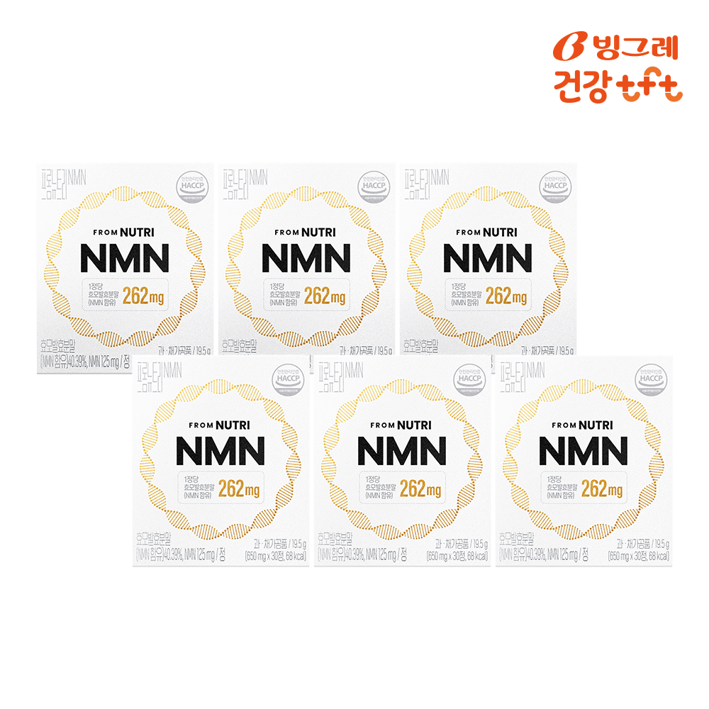 빙그레 프롬뉴트리 NMN 효모발효분말 262mg 30정, 6개 제품 이미지