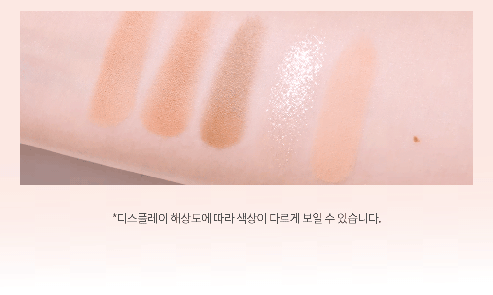 immeme korean multi cube palette