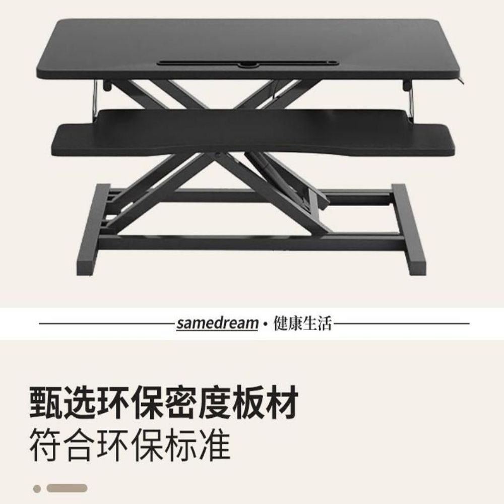 사무용 화이트 스탠딩테이블 리프팅 데스크 이동식 전동 책상 - 상세 이미지 2