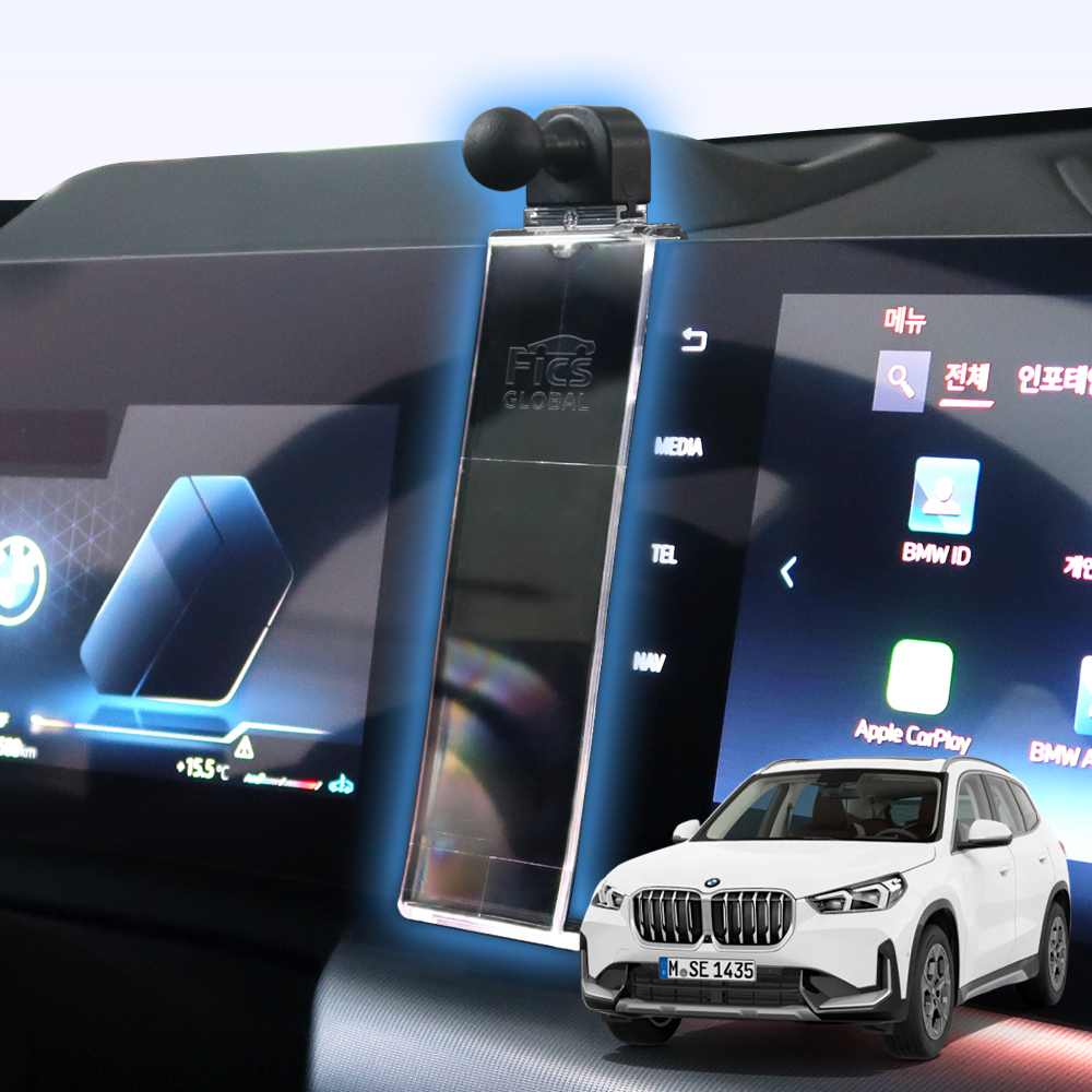 픽스 BMW 신형 1(F70) 2(F74/78) X1(U11/12) X2(U10) 시리즈 차량용 핸드폰 거치대 마운트 ID8 디스플레이 전용 - 상세 이미지 2