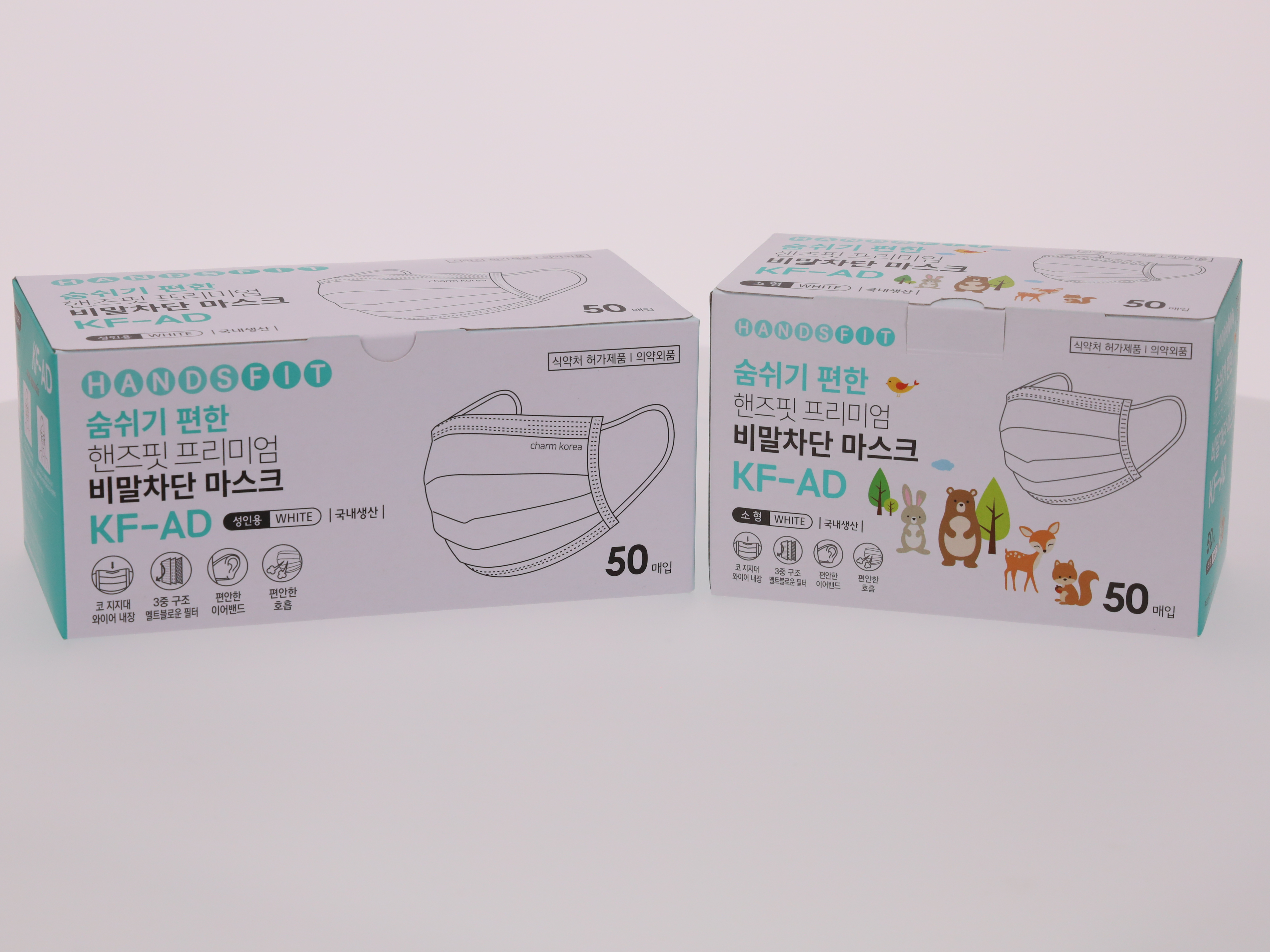 KFAD 국산 덴탈마스크 귀편한 일회용 비말차단 화이트 50매