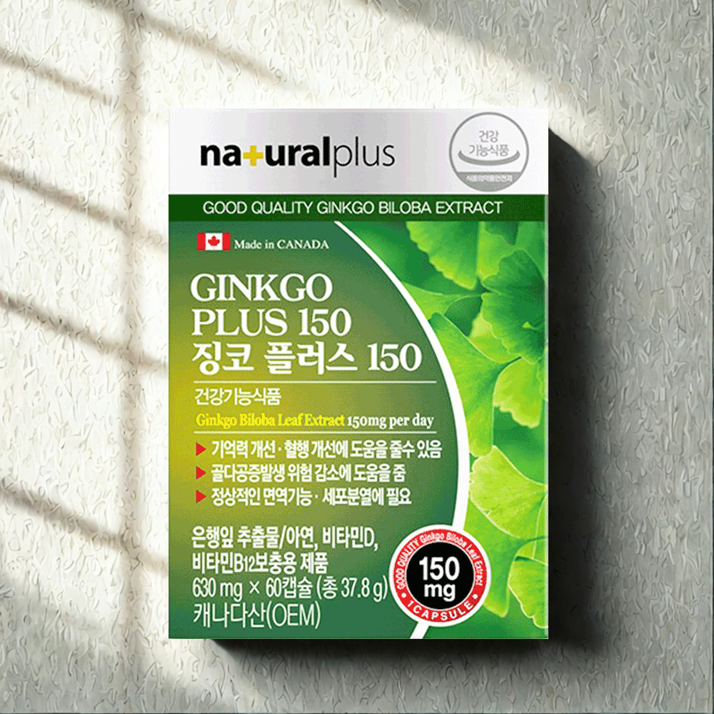 징코빌로바 은행잎추출물 혈행케어 징코플러스 60캡슐, 1개 제품 이미지