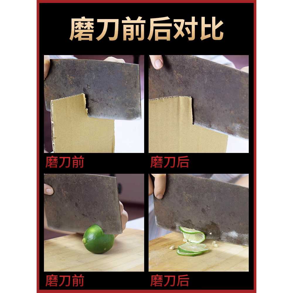 전동 칼갈이 기계 그라인더 세라믹 가위갈이 탁상용 칼갈이(광택+숫돌) - 상세 이미지 5