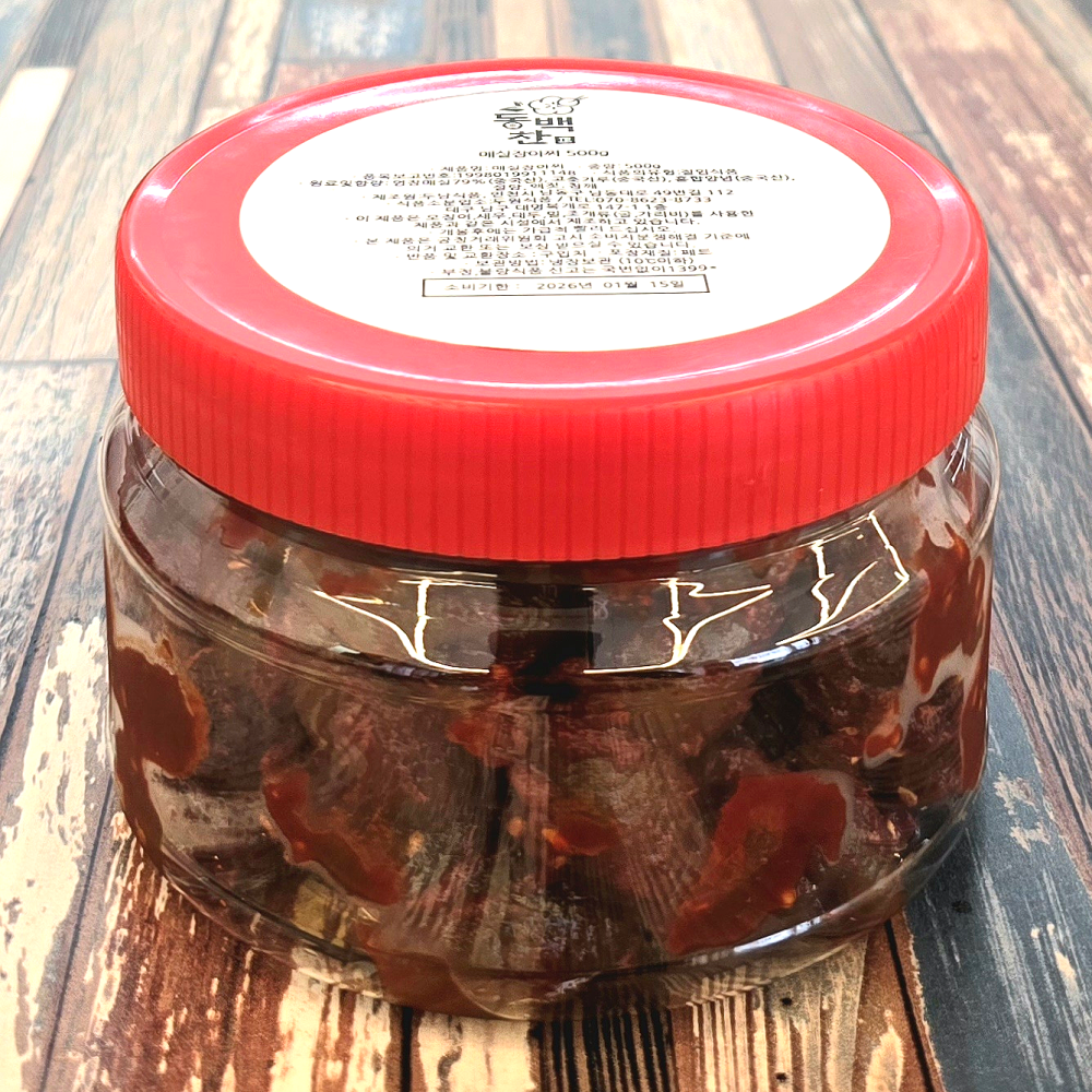 고추장 매실장아찌 짱아치 대용량 가정용 업소용 양념 반찬 도매 가게 식당 2kg, 1개 - 상세 이미지 3