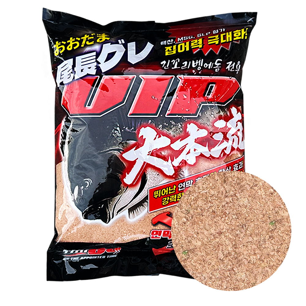 낚시고 집어력 극대화 VIP 대본류 긴꼬리벵에돔 전용 파우더 1봉 3.2kg 미장구레 떡밥 - 상품 이미지