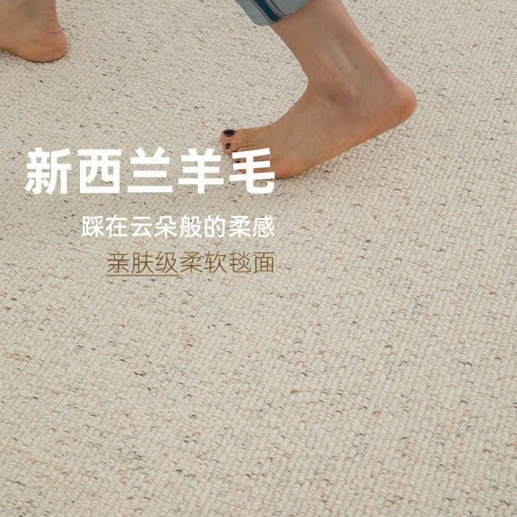 초대형 러그 카페트 초대형카페트 카펫 거실용 - 상세 이미지 4