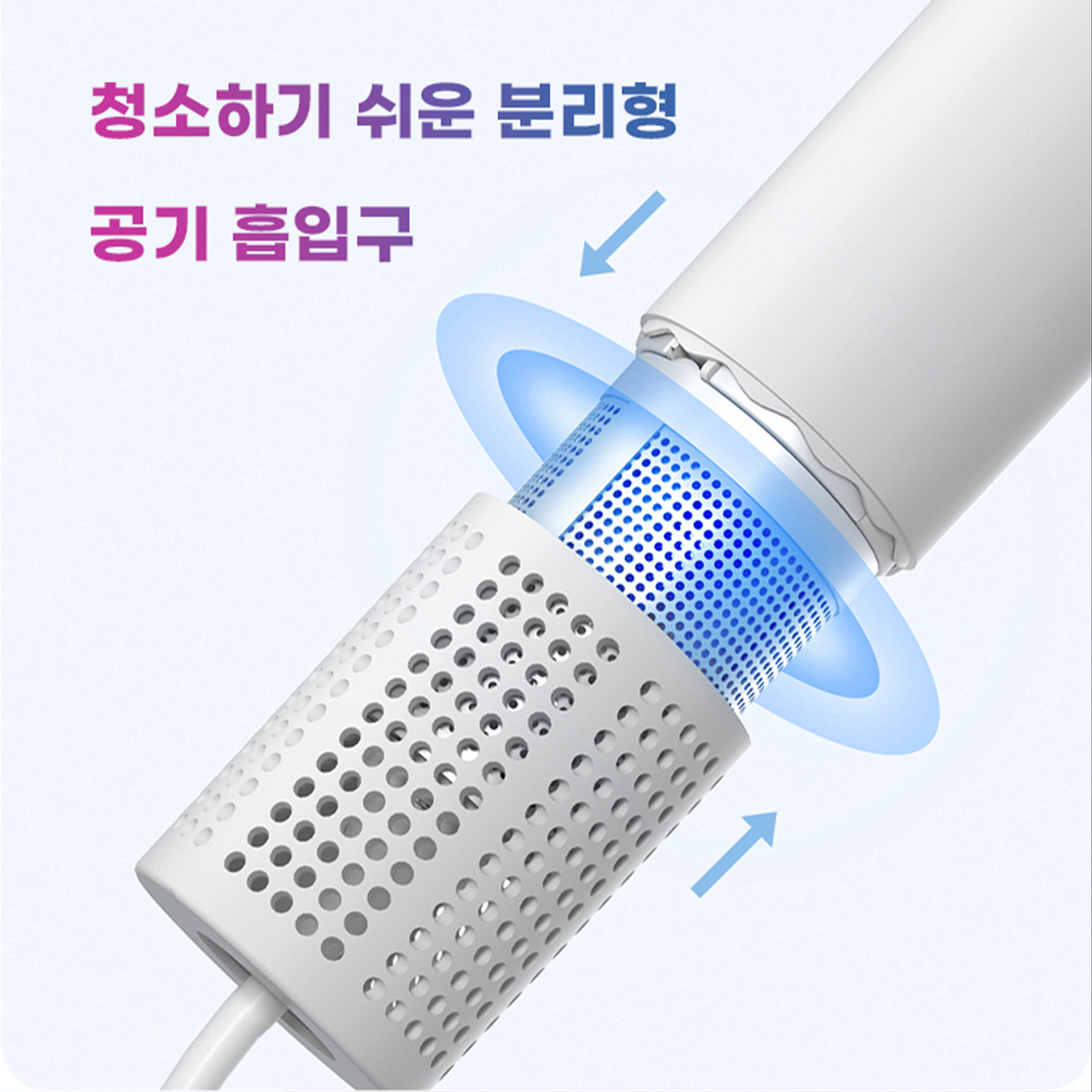 샤오미 드라이기 로이드미 미로 BLDC 항공모터 가벼운 차이슨 미용실 드라이어 헤어