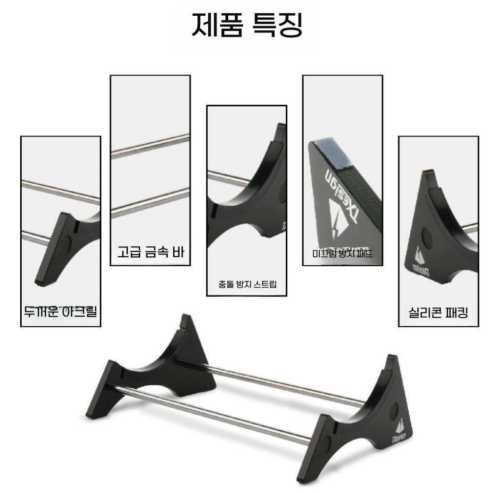 JBL 플립 5 6 7세대 스피커 호환 거치대 스탠드 받침대 탁상용 지지대 - 상세 이미지 3