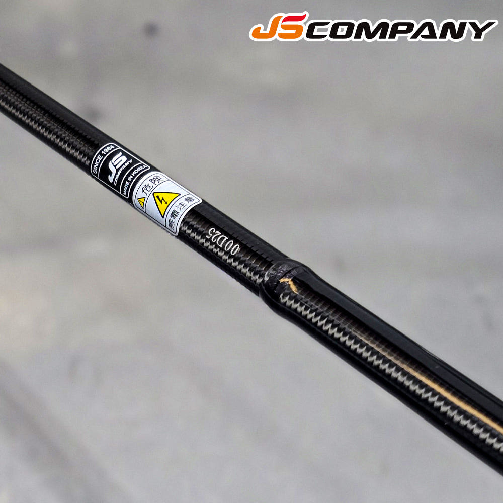 JS컴퍼니 에깅대 상세 이미지 2