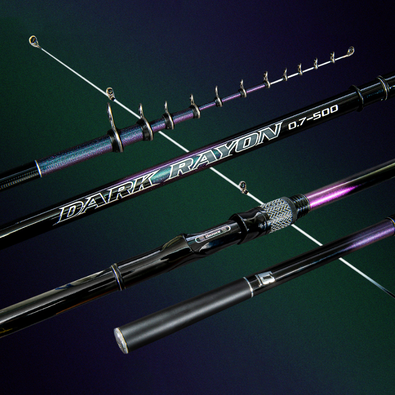 바낙스 24년형 다크 레이온 바다 찌 낚시대 갯바위 감성돔 벵에돔 참돔