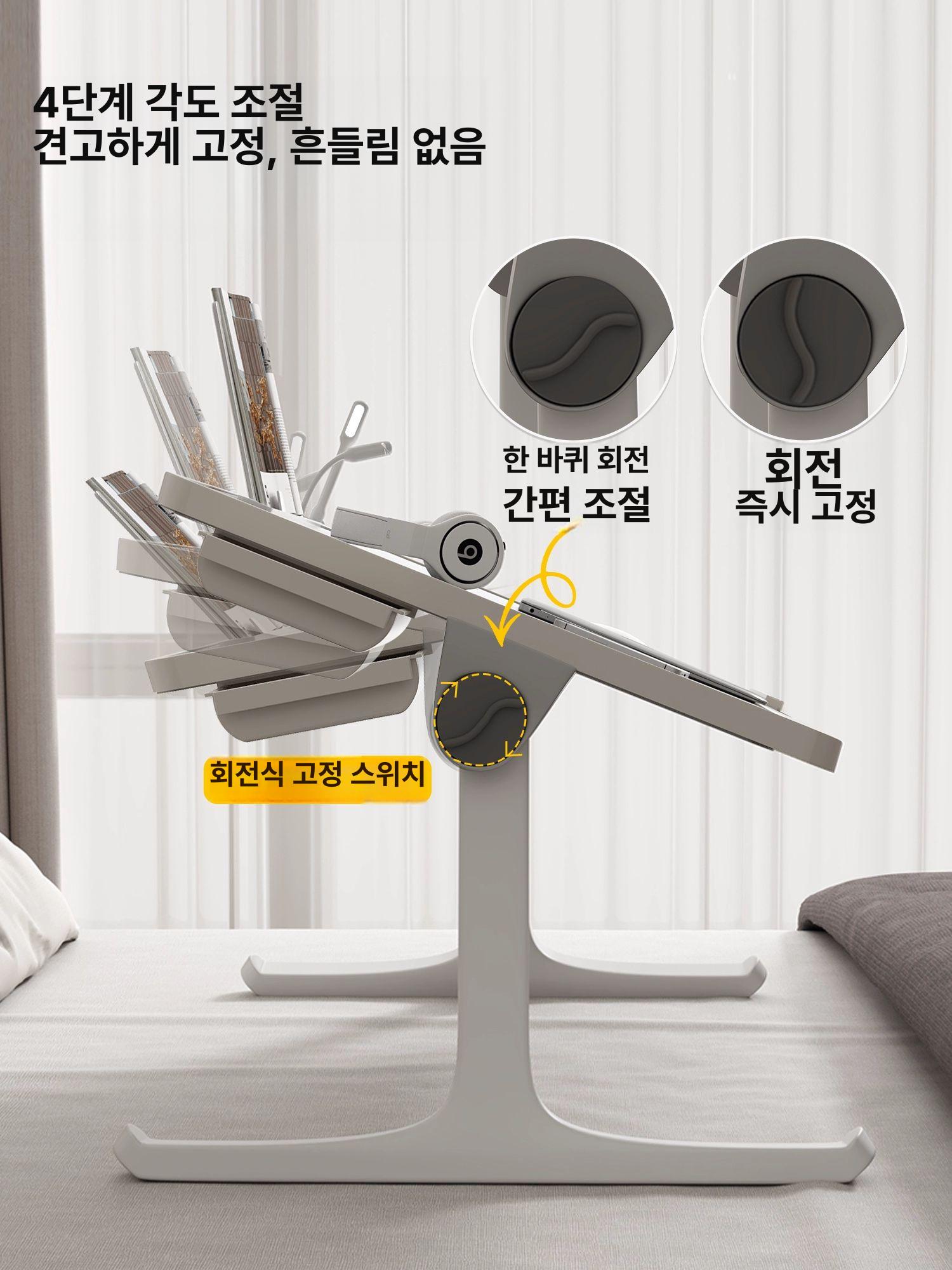 접이식 사이드 테이블 침대 위 노트북 공부책상 좌식테이블 그레이 6035 슬롯막대 A - 상세 이미지 3