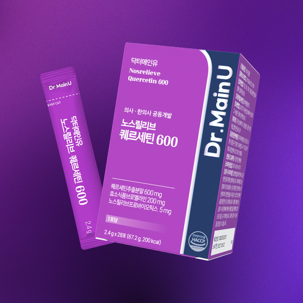 닥터메인유 노스릴리브 퀘르세틴 600 브로멜라인 케르세틴 프로폴리스 28포, 2개 - 상세 이미지 5