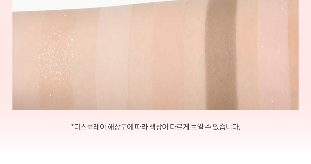 immeme korean multi cube palette
