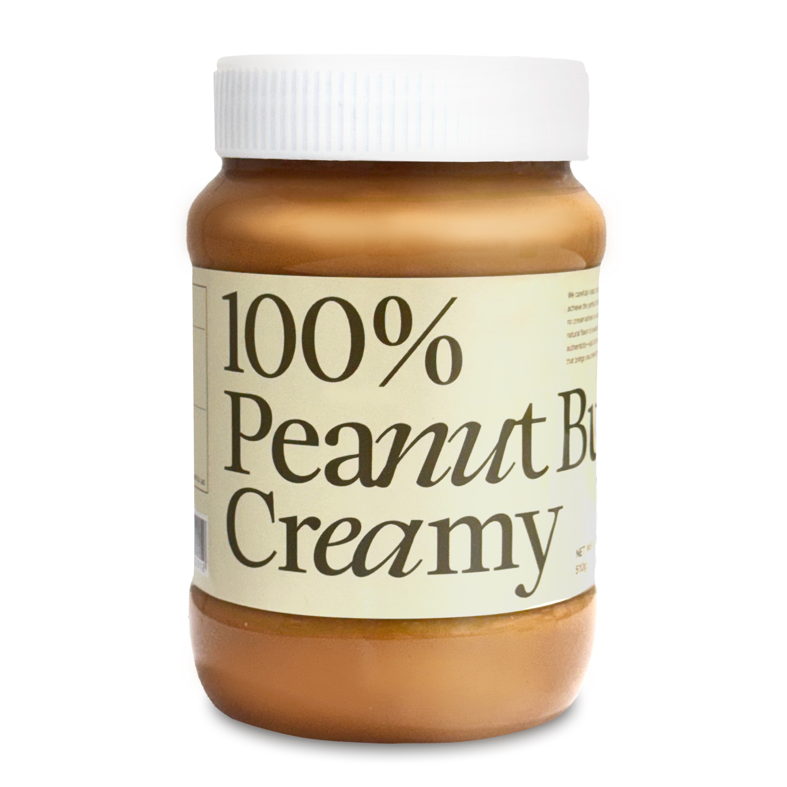 짜먹는 100% 땅콩버터 크리미 - 상세 이미지 5