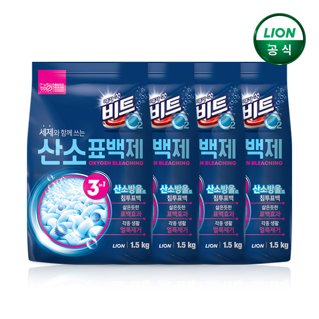 비트 O2 산소 표백제 1.5kg 4개 - 메인 이미지