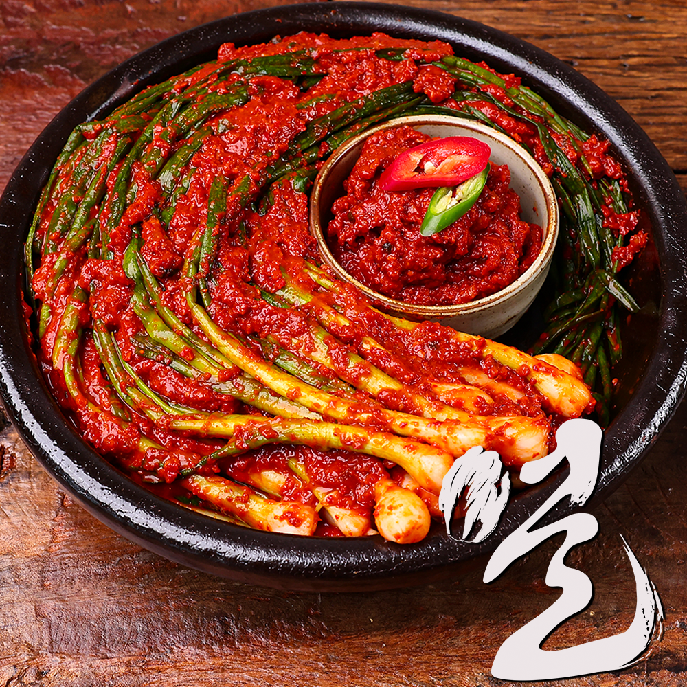 얼 전라도 젓갈 실비 파김치 900g / 1.5kg