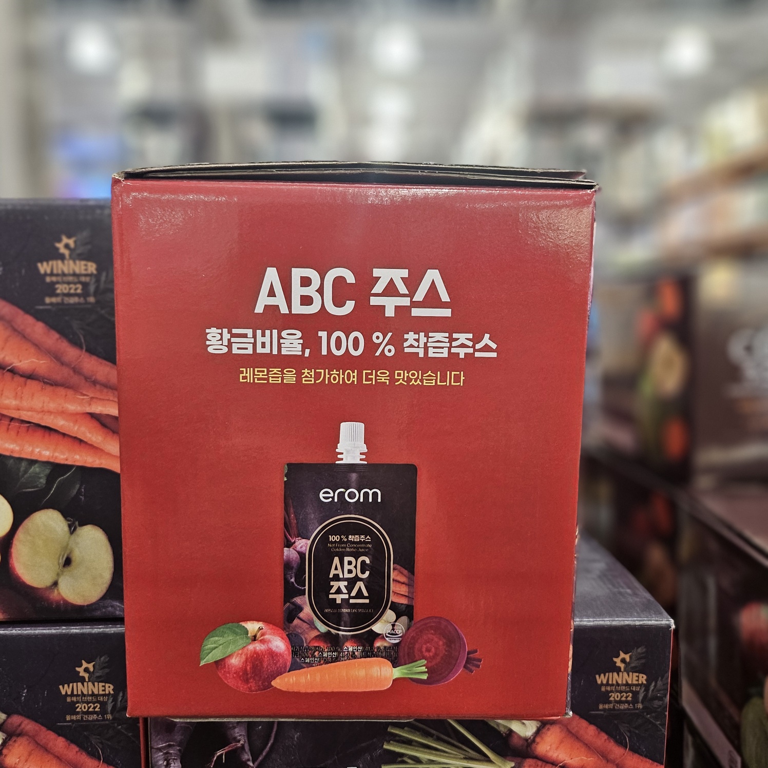 이룸 abc 100% 착즙 주스 20개 과일 야채 건강 주스 코스트코 - 상세 이미지 3