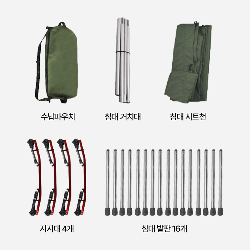 KOOLMAN 쿨맨 야전 침대 와이드 캠핑 경량 접이식 ver2 올리브그린 - 상세 이미지 4