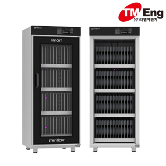 유치원 식판살균건조기 100인용 LED UV 살균 식판소독기