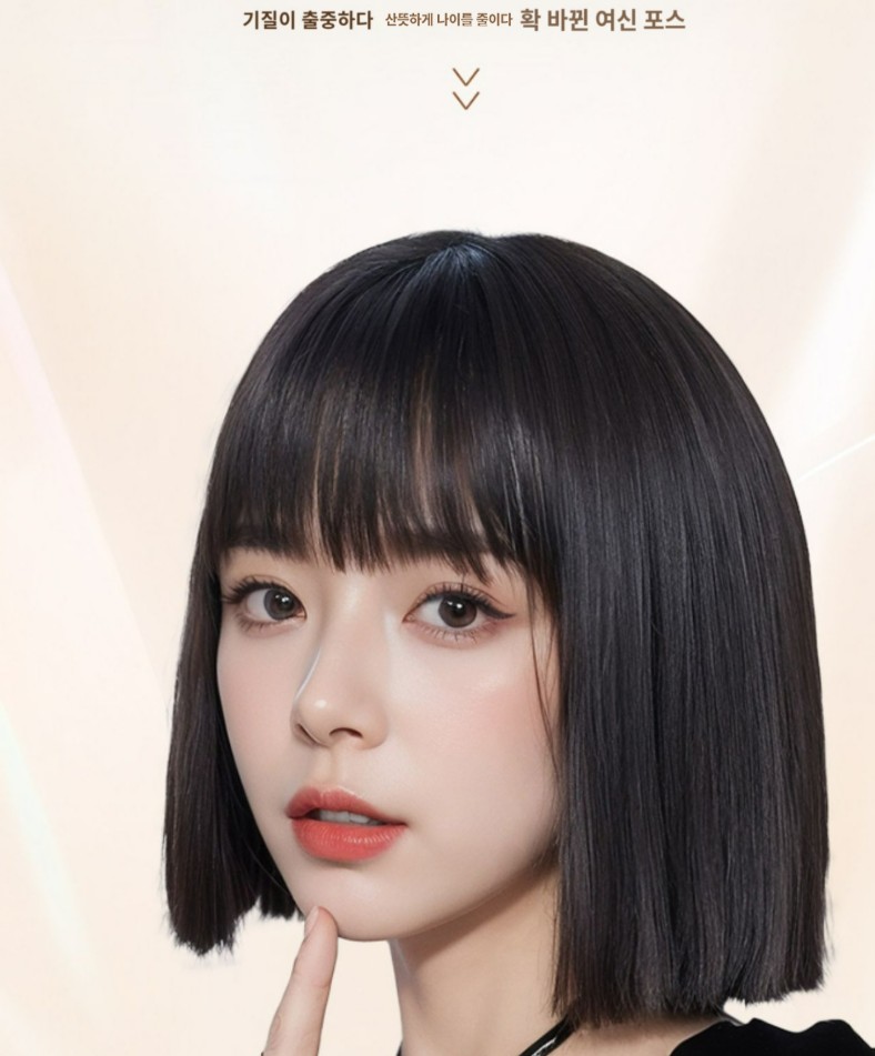 단발 머리 똑단발 가발 진짜 헤어 항암가발 패션 짧은 - 상세 이미지 3
