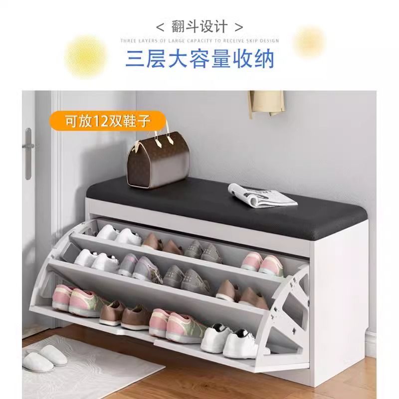 현관 벤치 원목 벽걸이 의자 틈새 폴딩 슬림 슈즈 스툴 폴딩형 원룸 이미지 6