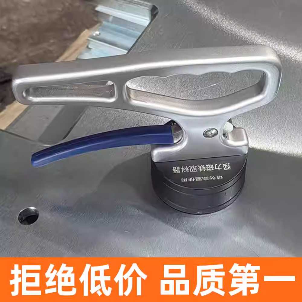 마그네틱 손잡이 자석 핸드 자기 휴대용 리프팅 흡착 40KG - 상세 이미지 3