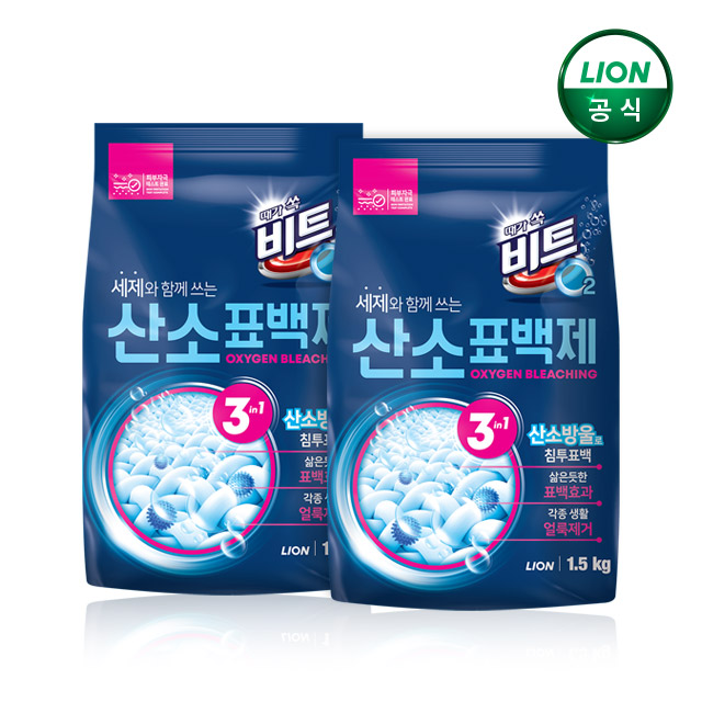 비트 O2 산소 표백제 1.5kg x 2개 제품 이미지
