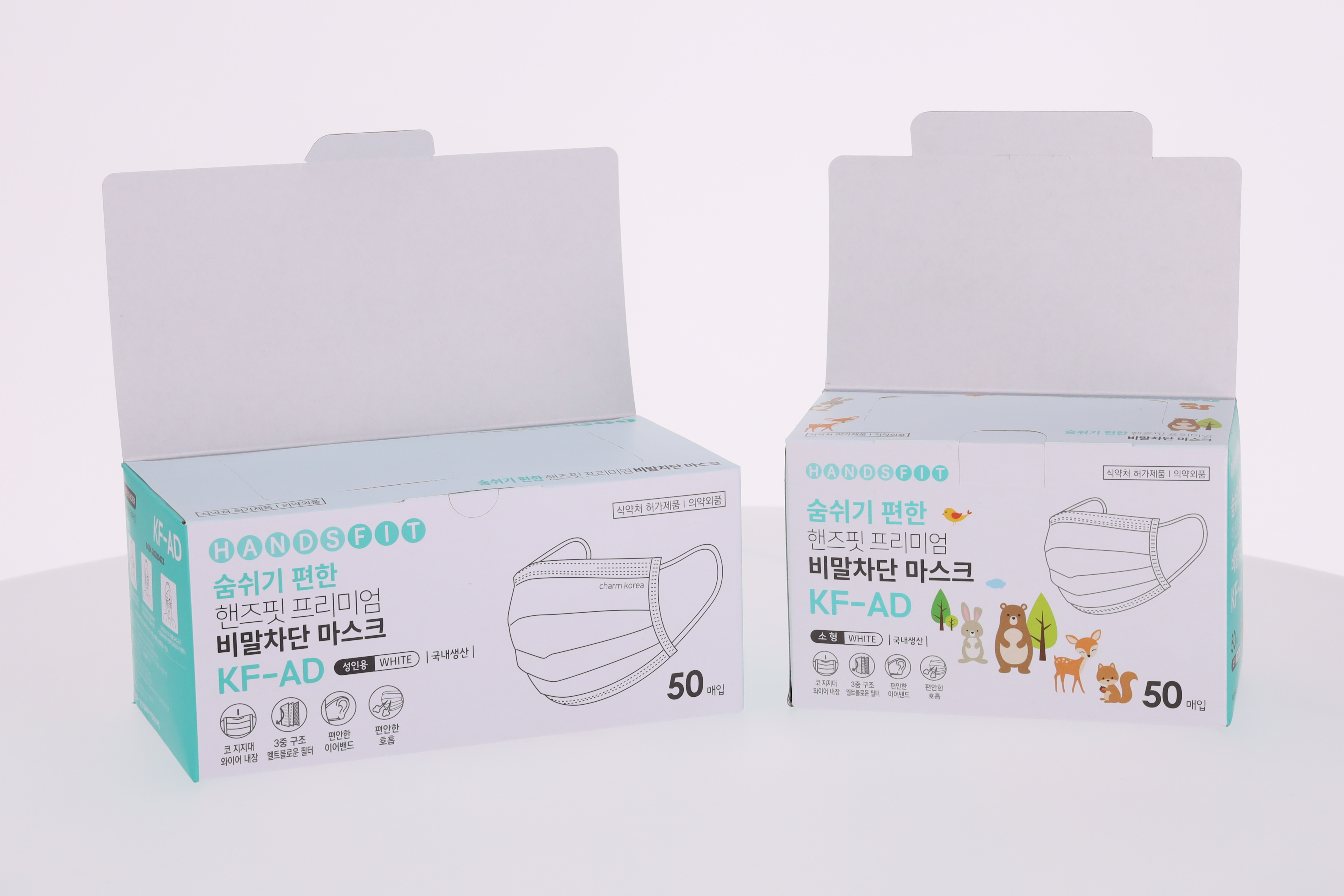 KFAD 국산 덴탈마스크 귀편한 일회용 비말차단 화이트 50매