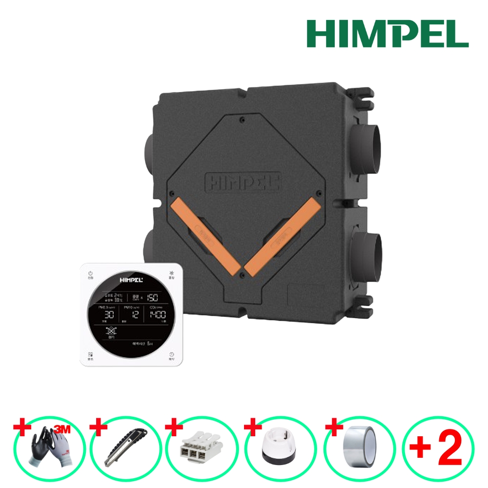 힘펠 전열교환기 휴벤 EBSN HRD-EP150IBSN 30평형 아파트 환기시스템