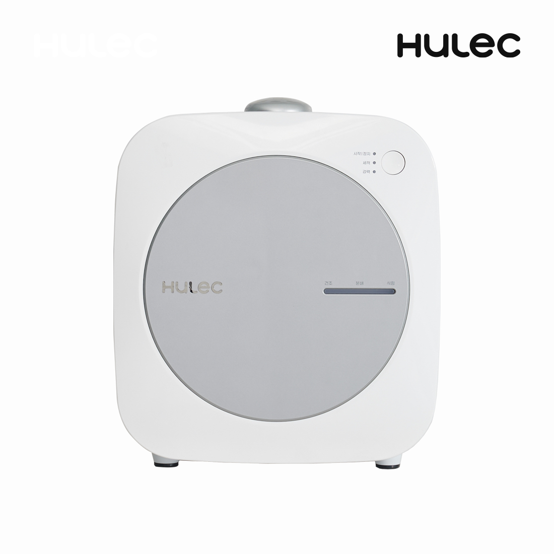 휴렉 음식물 처리기 히트 HD-9100HTC (그레이화이트) - 상세 이미지 3