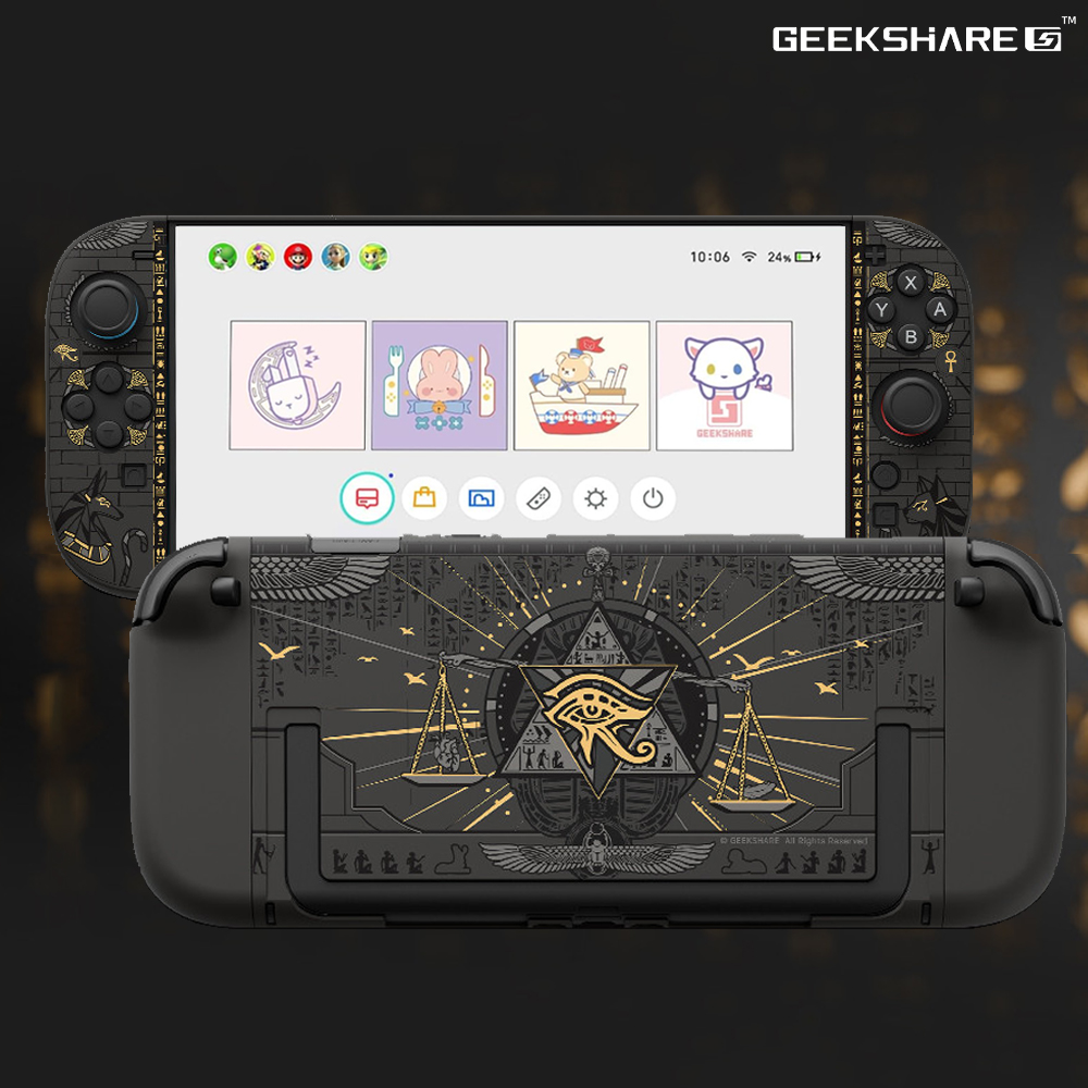 닌텐도 스위치2 케이스 긱쉐어 이터니티 풀커버