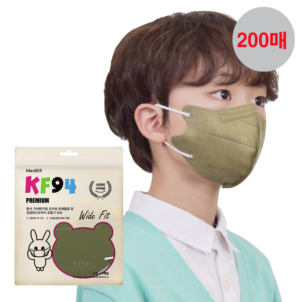 메디케이알 와이드핏 KF94 극소형 황사 컬러마스크 버니카키, 200매