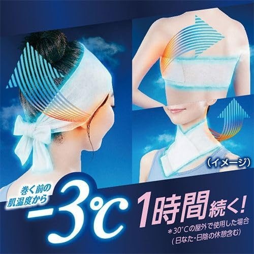 비오레 카오 무향 냉각패치 쿨링 시트 3개입 5팩 세트 - 상세 이미지 3
