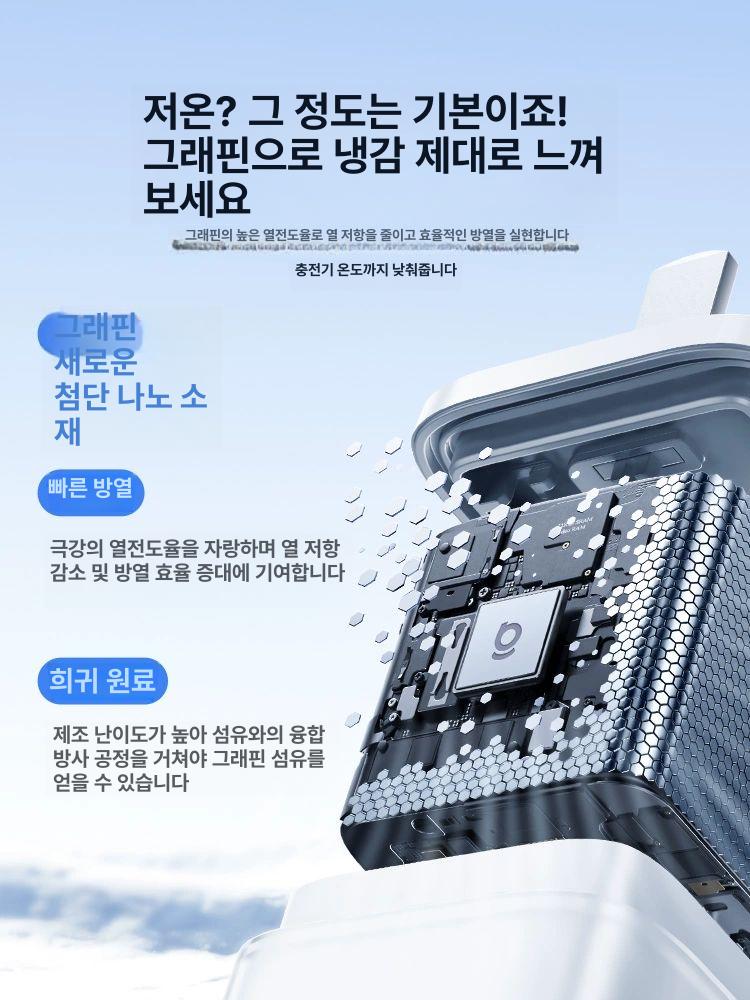 Baseus 프로 16 무선 고속 충전세트 PD 30W 화이트 20W - 상세 이미지 4