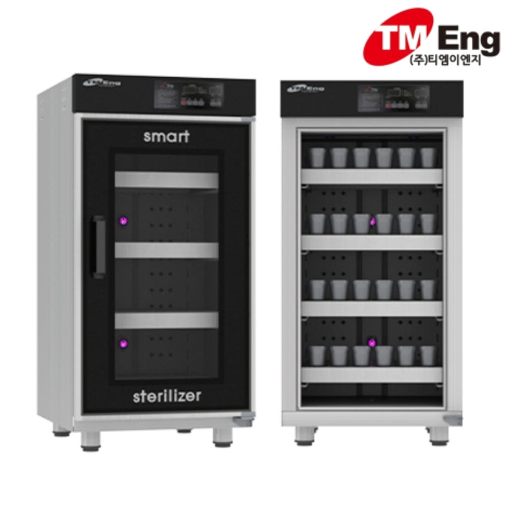 LED 컵소독기 200인용 학교 급식실 자외선 컵소독건조기 : 신일N위시웨이