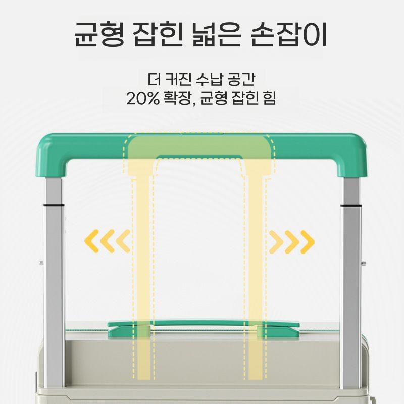 수하물캐리어 기내반입 하드캐리어 여성용 신혼여행가방 화이트 20인치 / 단기여행 - 상세 이미지 4