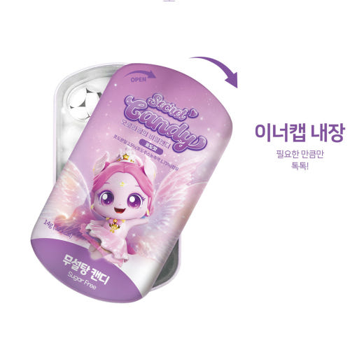 thumbnail-2