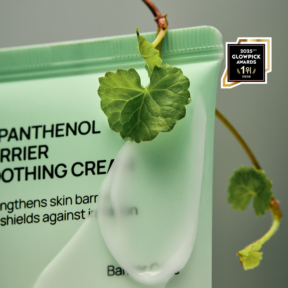 [클렌징밀크20ml증정] 주미소 D-판테놀 베리어 수딩크림 80ml, 1개