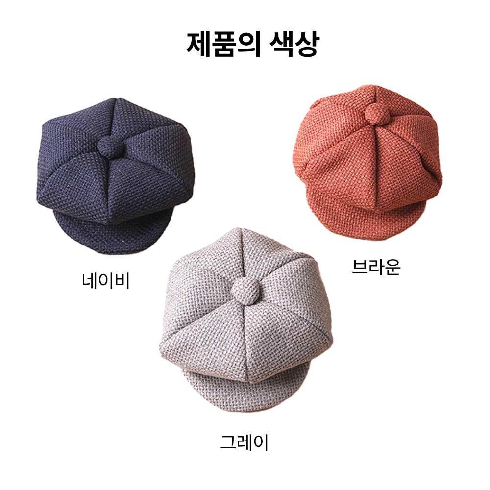 위드레오 강아지 베레모 모자 고양이모자 크리스마스 겨울 코스튬 레트로 S - 상세 이미지 5