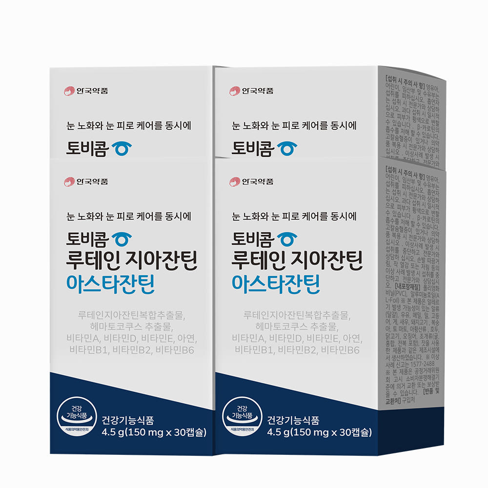 안국약품 토비콤 루테인 지아잔틴 아스타잔틴 루지아 30캡슐 4개 가격 추이 안국약품 안국약품 토비콤 루테인 지아잔틴 아스타잔틴 루지아 30캡슐 4개 - 최저가 50,000원