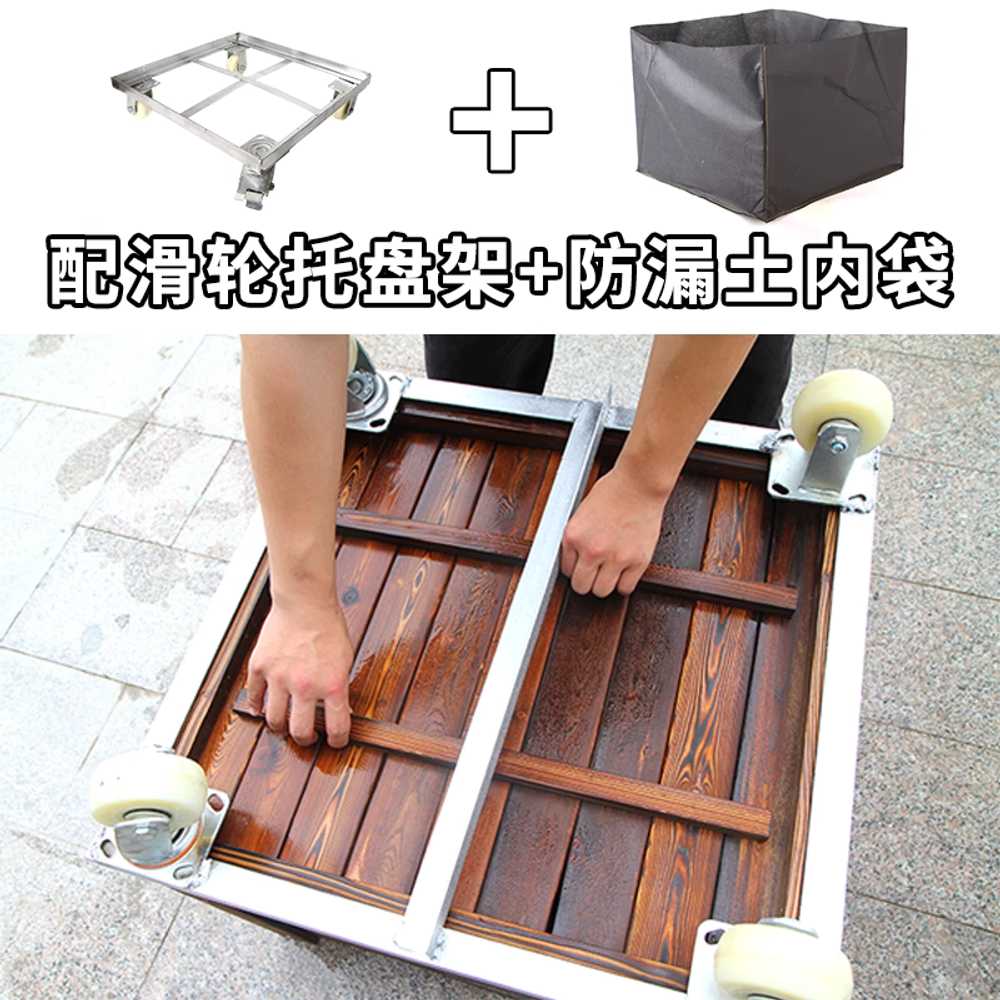 이동식 사각 화분 야외 목재 정원 업소 대형 식물 상자 60x60x60 - 상세 이미지 4